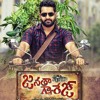 pakka local janatha garrage mix