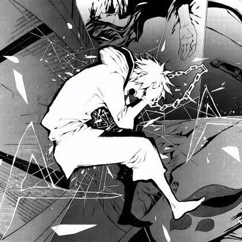 Nightcore - Not Strong Enough