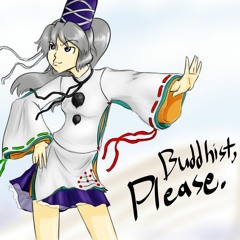 THH2 - Mononobe no Futo Theme