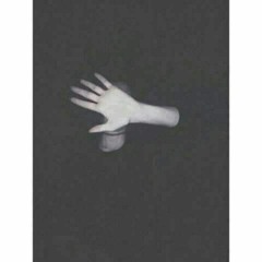 خلصت خلاص احمد بتشان - اغنية حزينة جدا