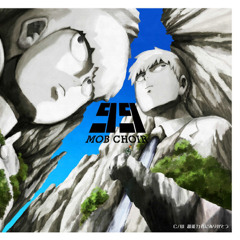 Stream Iwasaki Taku Libera Me From Hell Gurren Lagann By Zeosychros Listen Online For Free On Soundcloud Stream Iwasaki Taku Libera Me From Hell Gurren Lagann By Zeosychros Listen Online For Free On Soundcloud