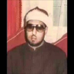 انا يا إلاهي ما عبدت سواك_محمد عمران
