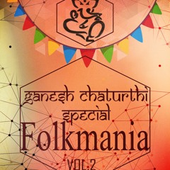 saivara