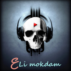 سلام استرجل  والطرابيش للحوت سامح المصرى