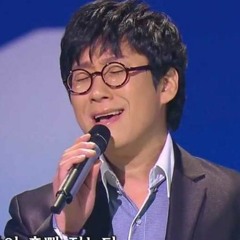 주병선 (朱稟善) 曲名 칠갑산 (七甲山)