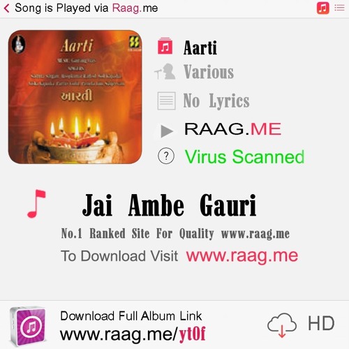 Jai Ambe Gauri Aarti Pdf