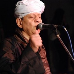 الشيخ ياسين التهامي - تمكن مني الحب - مركز الحرف 2010