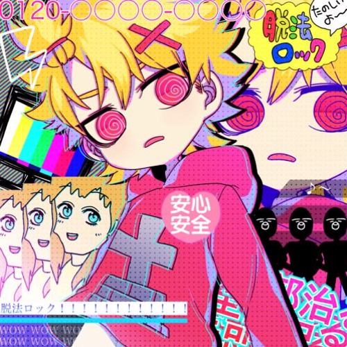 【NEO x Rainych】Dappou Rock / 脱法ロック【歌ってみた】