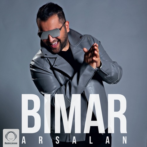 Arsalan Bimar By Arsalan