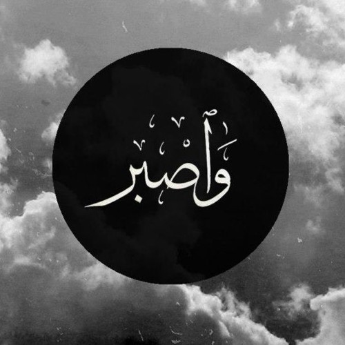 رقية المس العاشق