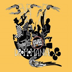 New York Gypsy All Stars - Madhosh (autumn/fall 2016)