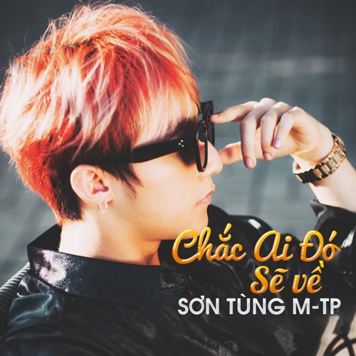 [Placeholder] Artwork Ấm Áp — thay bằng ảnh chính thức Sơn Tùng M-TP.