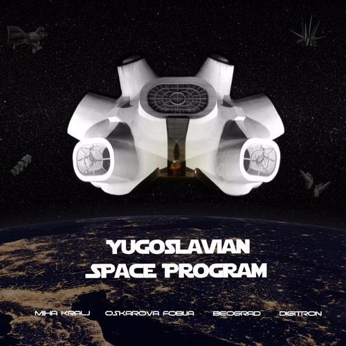 Various- Yugoslavian Space Program LP, DCM-003