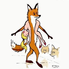 seecxhi