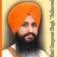 Mera Vaed Guru Gobinda - Raag Sorath by Bhai Gurpreet Singh Ji Ballarwal