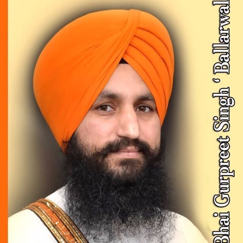 Mera Vaed Guru Gobinda - Raag Sorath by Bhai Gurpreet Singh Ji Ballarwal