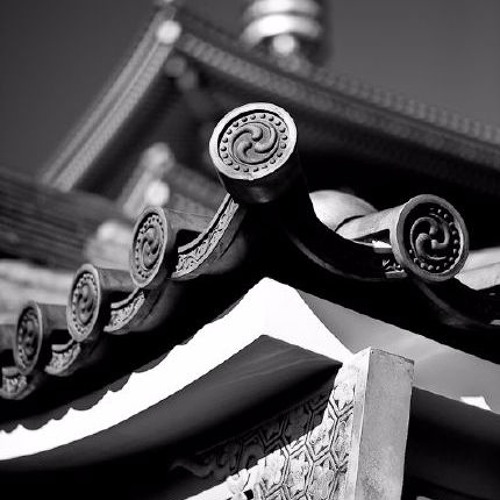 Iight Doe w | PMC & Bruce Wave (DaDojo) | Prod. By 808 Mafia