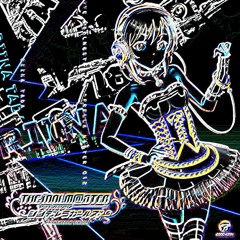 Riina Tada (Ruriko Aoki) / Twiright Sky (qwee's remix) DL link in Description