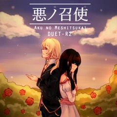 【Duet - R2】 悪ノ召使 - Aku No Meshitsukai【♚ Once Upon A Time ★ Misato In Wonderland ♚】