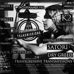 INHIBITION (DEATH INDUSTRIAL, DARK AMBIENT, NOISE, POWER ELECTRONICS)