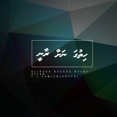Hithuga Nashaa Raany (Affan Cover)