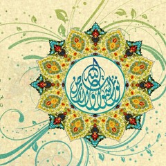 اسمع و استمتع أحمد نعينع - اللَّهُ نُورُ السَّمَاوَاتِ وَالْأَرْضِ