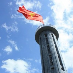 Tiến Quân Ca