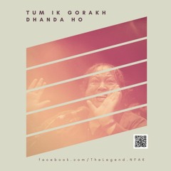 Tum Ik Gorakh Dhanda Ho - UNFAK & Ustad Amjad Ali Khan