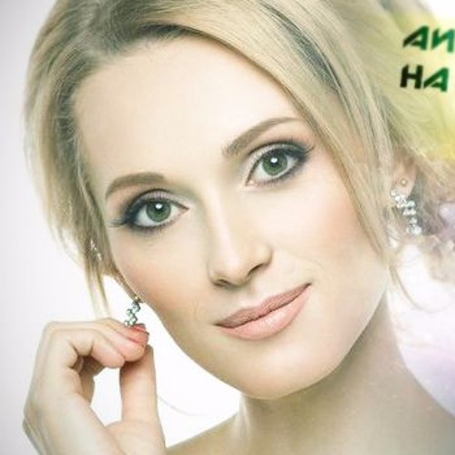 аида николайчук 2022. аида николайчук сейчас 2022. николайчук попроси. аида николайчук фото. аида николайчук фото.