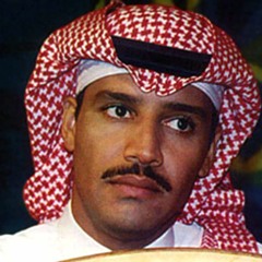 خالد عبد الرحمن - صبر ايوب