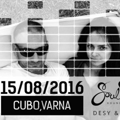 Soul Weapons Sound System - "Don't let go"/live @ Cubo, Varna, 15.08.2016/