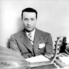 نجوى - محمد عبدالوهاب - عود