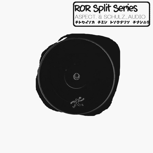 Snow Blind (Aspect. Remix)://RORSS2
