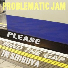 Please, Mind the Gap In Shibuya