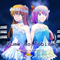 【Duet-R2】 Yume no Tobira 【Lily Ranger】