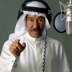 عبد الكريم عبد القادر - غريب