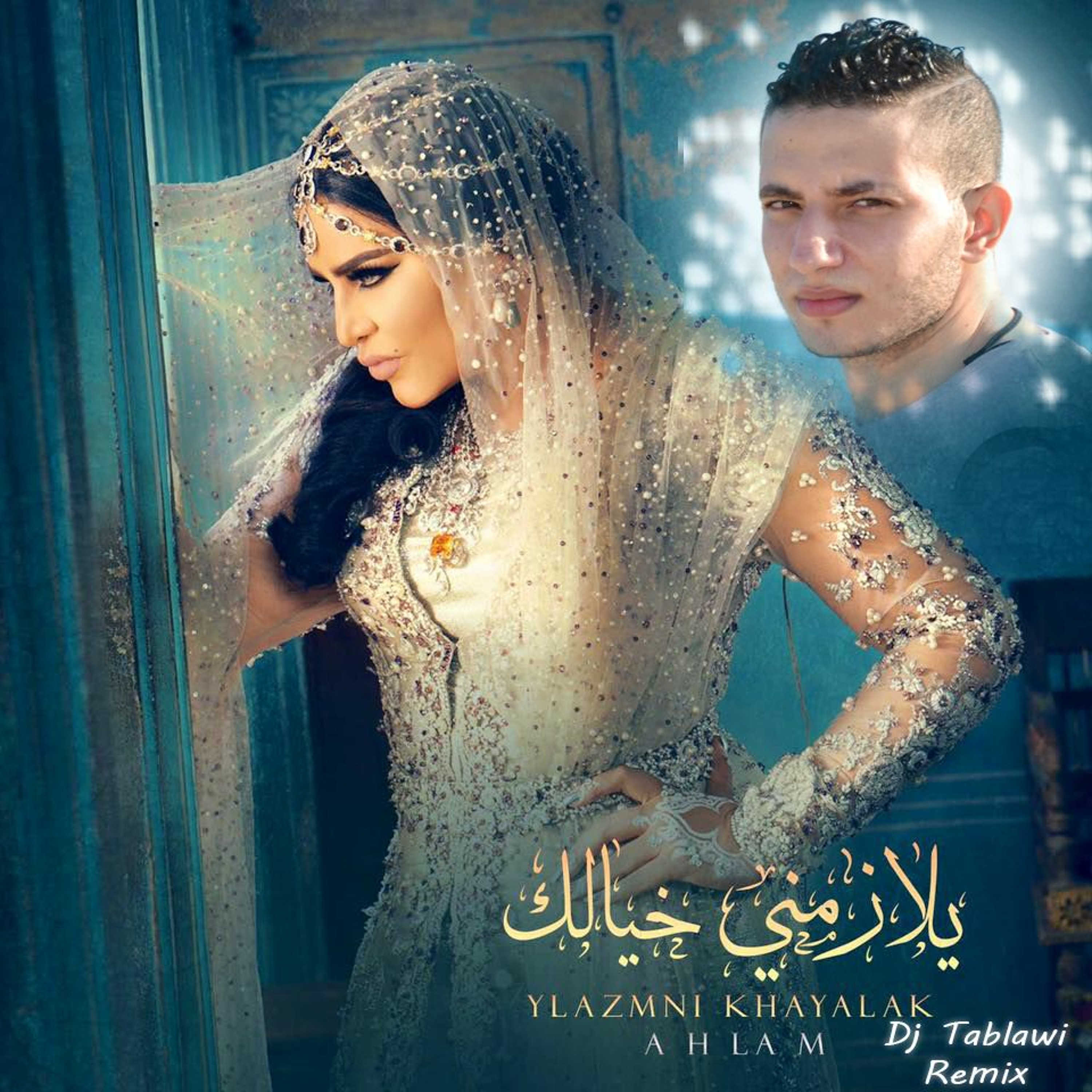 Khaled El Tablawi