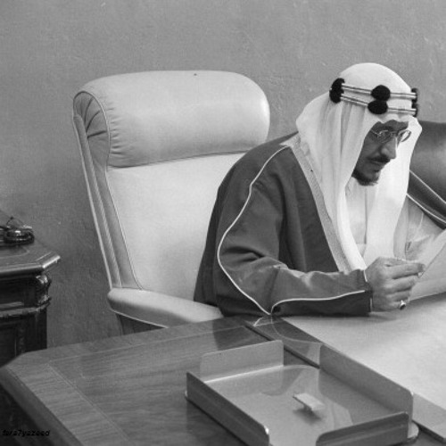 Announcement of King Saud opening girl schools. إعلان قرار الملك سعود بافتتااح مدارس لالبنات