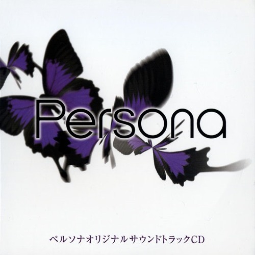 ATLUS GAME MUSIC Persona ORIGINAL SOUNDTRACK cover artwork
