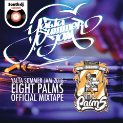 South Dj Scream - Yalta Summer Jam 2016