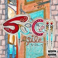 Specii - VIP (cu Brio)