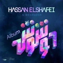 6 وشوش
