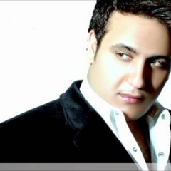محمد رحيم- نفسي اغمض عنيا Mohamed Rahim