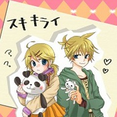 Suki Kirai (Hanon&Aleeku)