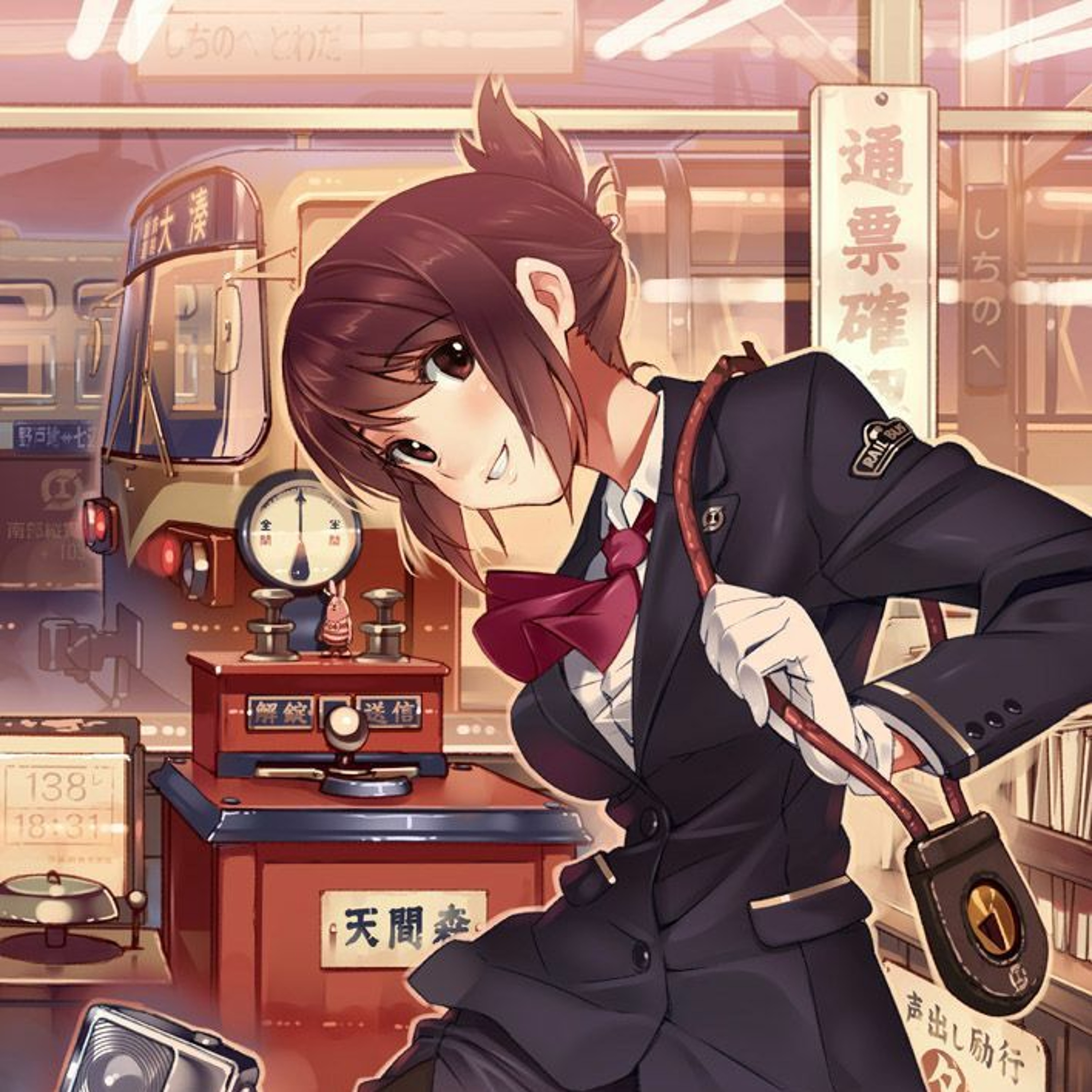 Kami Sensei - [Vava's love prelude] Ohayo! episode artwork