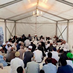 Qul Mehfil for Zawja of Shaukat Ali Sahib on 03.09.16 Naat by Q Munir and Bayaan by H Qari Ali Akbar Sahib