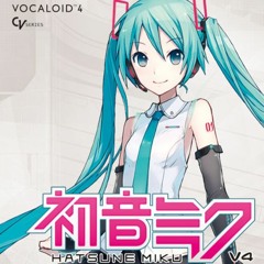 Hatsune Miku V4x - 1/6 Out Of Gravity