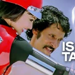 Issak Taari  FULL VIDEO Song  I    A. R. Rahman   Shankar, Chiyaan Vikram, Amy Jackson