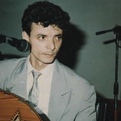 Kamel Messaoudi - Echamaâ