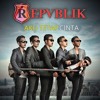 3 15 Mb Download Lagu Hijau Daun Sesuatu Yang Sempurna Mp3 Gratis